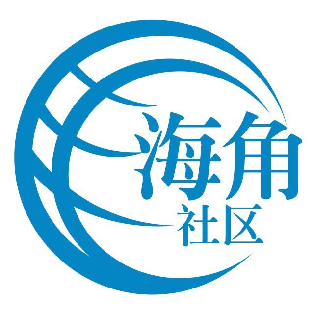 积极的时光